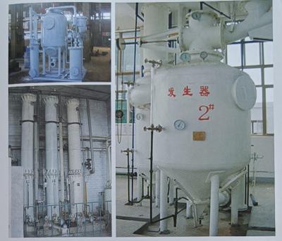 China                  Acetylene Plant C2h2 Plant C2h2 Gas Production Equipment Supplier              for sale