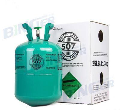 China                  Price of Gas Refrigerant R507              for sale