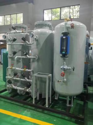 China                  Nitrogen Machine Manufacturers              for sale