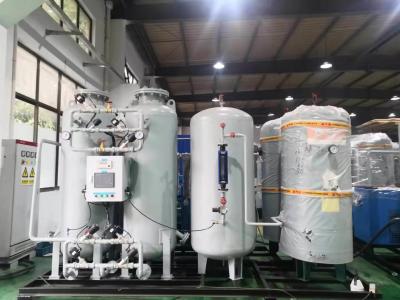 China                  Industrial Annealing Nitrogen Generator, Energy-Saving Nitrogen Generator, Carburizing Furnace Nitrogen Generator              for sale