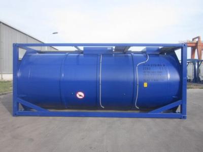 China                  LPG Gas Tank Capacity, LNG Gas Tanker, Liquid Natural Gas Tank              for sale