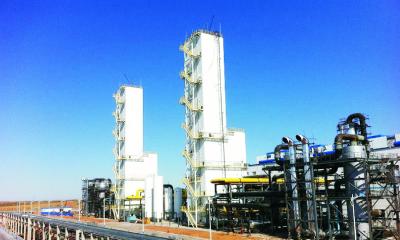 China Low energy Consumption cryogenic small scale industrial Oxygen Gas Generation Plant for sale