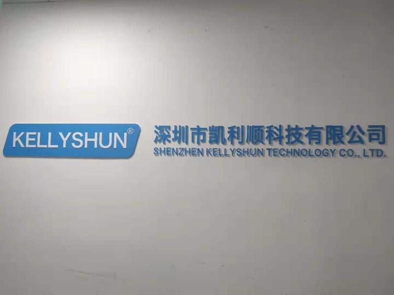 Verified China supplier - Shenzhen Kellyshun Technology Co., Ltd.