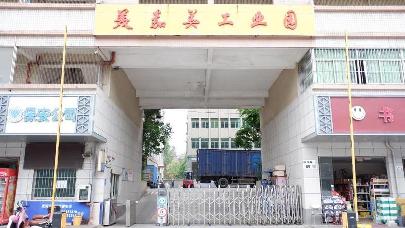 Verified China supplier - Shenzhen Meijiamei Printing Co., Ltd.