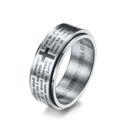 China Nickel Free 18k Gold Plated Our Father's Prayer Spinner Band Ring Men Rotatable Cross Ring Stainless Steel for sale