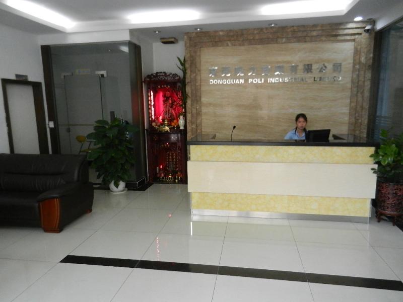 Verifizierter China-Lieferant - Dongguan POLI Industrial Limited