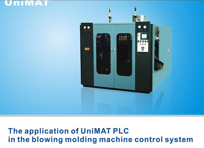 Επαληθευμένος προμηθευτής Κίνας - Shenzhen UniMAT Automation Technology Co., Ltd.