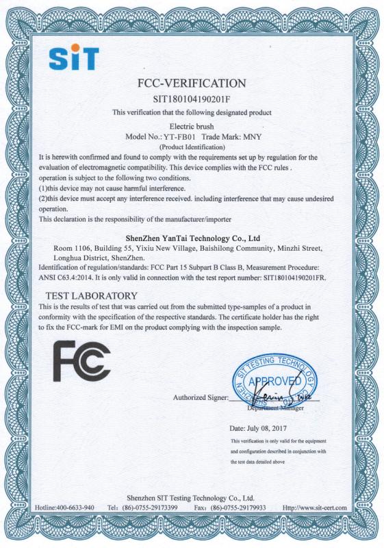 FCC - Shenzhen Yantai Technology Co., Ltd.