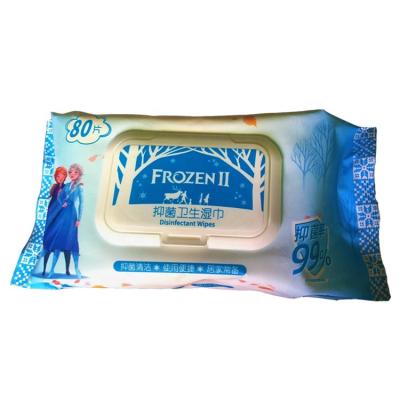 China Disinfection Personal Care Soft Touch Convenient And Health Wet Wipes for sale