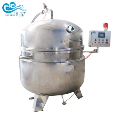 China High Capacity Automatic Industrial Frozen Fruit Dried Fruit Making Machine Vacuum Cooking Machine Vacuum Kettle for sale