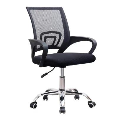 China Modern High Quality Metal Base Office Chair Swivel Lift Office Chair for sale