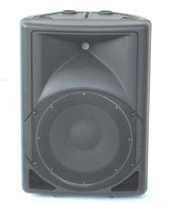 China High Sensitivity Passive Pa Speakers , Professional Speaker System for sale