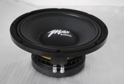 China High SPL Professional Audio Speakers RMS 800W With Aluminum Frame for sale