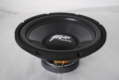 China PP Injection Cone Car Auto Speakers , Rubber Surround Audio Speakers Car for sale