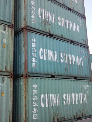 China 40GP used shipping containers for sale for sale