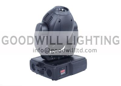 China 575W Stage Lighting Fixtures DMX Moving Head Lights for Disco / Concert DMX 512 Stage Lamp for sale