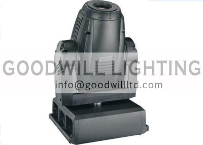 China Theater / Disco DMX Moving Head Lights 1200W 16DMX Channel Moving Wash Light for sale