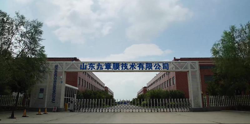 Verified China supplier - Shandong Jozzon Membrane Technology Co., Ltd.