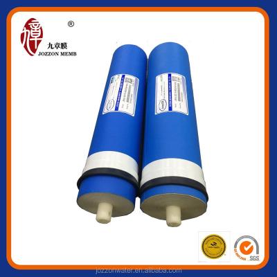 China Water Purification Difference Size RO Membrane 50G 75G 80G 100G 150G for sale