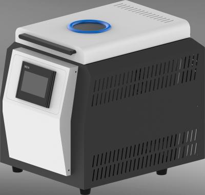 China Microcentrifugadoras refrigeradas con certificación CE para microhematocritos en venta