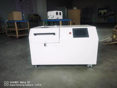 China Equipo de molino de laboratorio de harina bola planetaria omnidireccional 0.75KW en venta