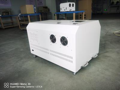 China Monoplanetarische Kugelmühle 220V 50Hz zu verkaufen