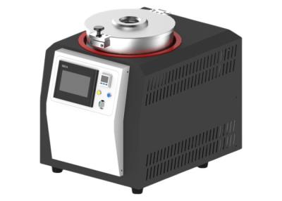 Chine Ratio de rotation réglable de laboratoire Homogénéiseur sous vide Mélangeur centrifugeur planétaire pour mélangeur cosmétique sous vide Mélangeur centrifugeur planétaire mélangeur de déshumidification à vendre