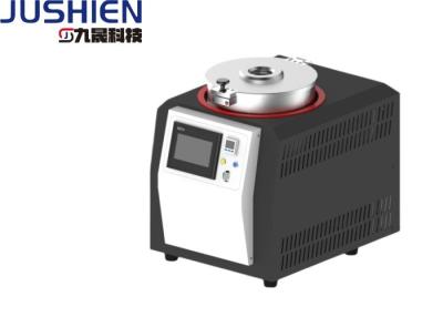 Chine Méthode d'affichage LCD à haute vitesse Mini-séparateur de capacité de laboratoire Centrifugeuse de laboratoire Mini-centrifugeuse à vendre