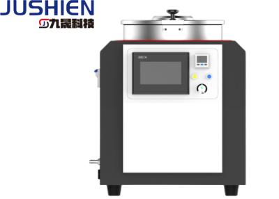 Chine Mélangeur à vide centrifuge supérieur Mélange et mélange pour une efficacité de production maximale à vendre