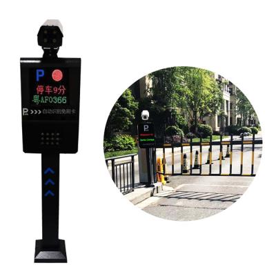 China Waterproof / Waterproof LPR Vehicle Parking Access Control System Automatic License Plate Recognition System for sale