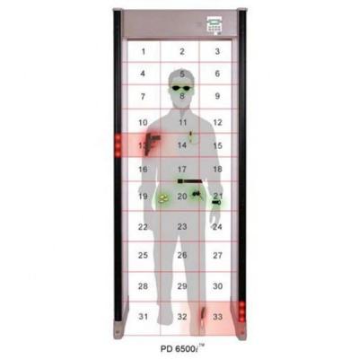 China Walk Through Metal Detector Door Security Checking 33 Zones For Airport Metal Detector Door! 223cm(h)*83cm(w)*73cm(d) for sale