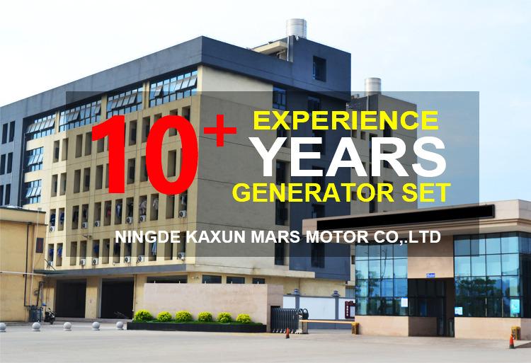 Verified China supplier - Ningde Kaxun Mars Motor Co., Ltd.