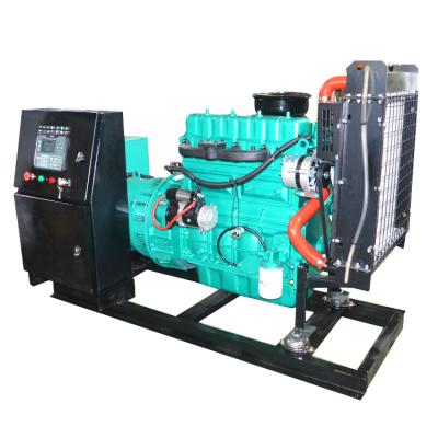 China ricardo diesel generator smart control   20kw 30kva 40 kva 50kva  100 kva  diesel generators for home diesel industrial GF-30 for sale