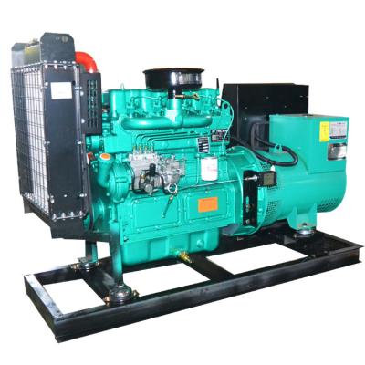 China electric diesel generator price 30kw  50kva 80kva 100 kva 150kva intelligent  generator diesel with brushless alternator dynamo GF-50 for sale