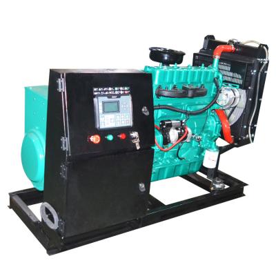 China 50hz 60hz Factory Price  Generator 220v 230v  30kw 40kw 50kva 100kw 200kva 300kva Diesel Generator GF-30 for sale