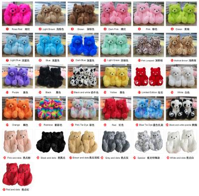 China Cushioning Bedroom Teddy Bear Slippers Wholesale Fuzzy Plush Style Slippers Teddy Bear Slippers New for sale