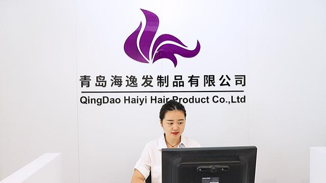 Verified China supplier - Qingdao Haiyi Hair Products.,Co.Ltd