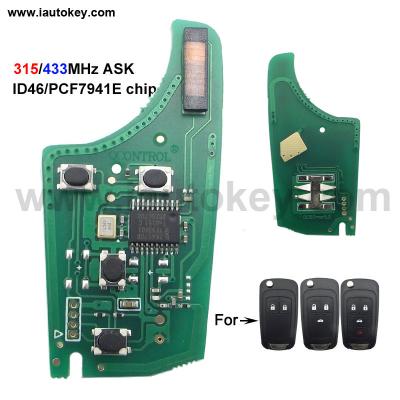 China Car Control Remote Master Electronic Board For Buick Lacrosse Majestic bis Verano 2011 2012 2013 2014 2015 2016 Car Alarm Lacrosse Majestic bis Verano for sale