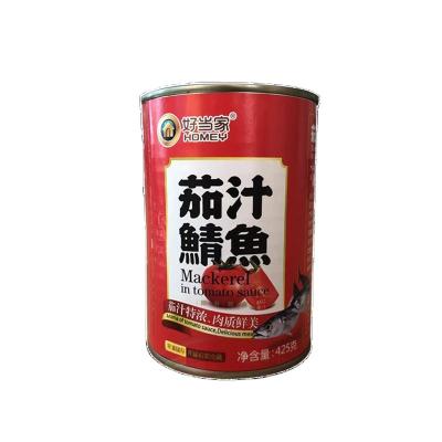 China Low Price Good Quality Seafood Canned Mackerel 170G / 283G Canned Mackerel In Tomato Sauce for sale