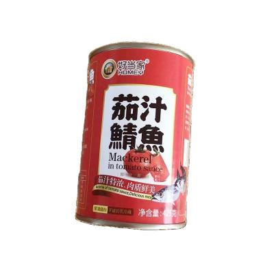 China Factory Price 220G / 400G Cheap Canned Mackerel Fish Canned Mackerel Fillet In Tomato Sauce for sale