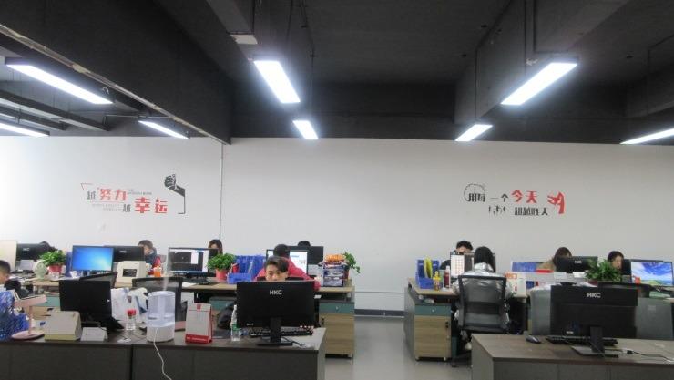 Verified China supplier - Suzhou Renrui Network Technology Co., Ltd.