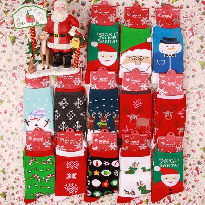 China New Arrival Antibacterial Antibacterial Women Socks Cartoon Christmas Gift Stocking 100% Cotton Slouch Socks for sale