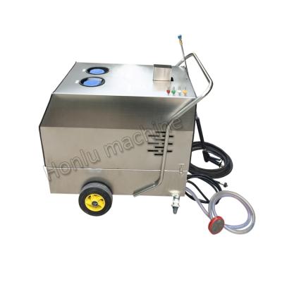 China Car Wash WASHING STATION MACHINE CAR SEAL SELF SERVICE / MOBILE CAR WASH EQUIPMENT FOR DIRTY / STEAMER CAR WASH for sale