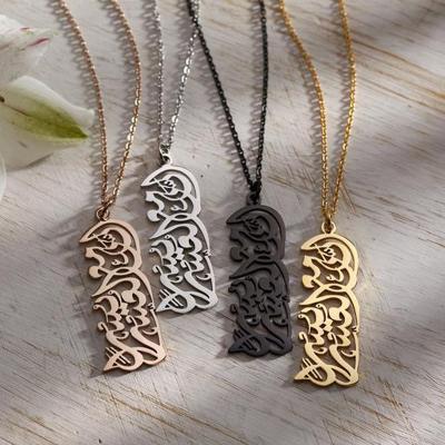 China 2021 New Products Women Fashion Jewelry Custom Arabic Calligraphy Pendant Necklace Gold Really Hardly Comes Ease Charm Necklace for sale