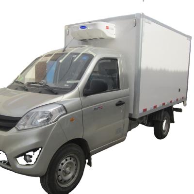 China 5~15mÂ ³ ac refrigeration units 12v refrigeration reefer cooling units for van truck and trailer for sale