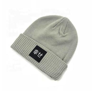 China COMMON Fashion Small MOQ OEM Gray Custom Beanie Hat Acrylic With Label Knitted Winter Woven Hat for sale