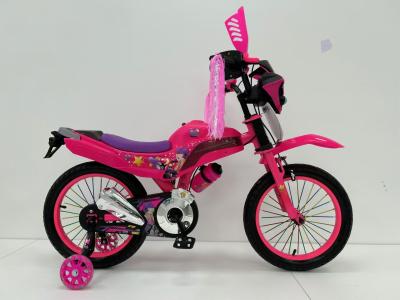 Chine 2024 Enfants Motocycle Vélo Pour Le Gril Enfant Pédale ordinaire Pneus à l'air à la mode à vendre