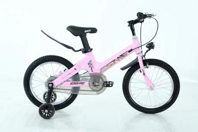 China Children Sports With Training Wheels Bike For 3 To 8 Years Single Speed Bike for sale