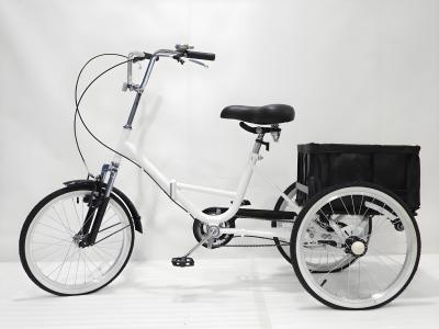 China 20 Inches 3 Wheel Electric Tricycles Adult Cargo With Basket for sale