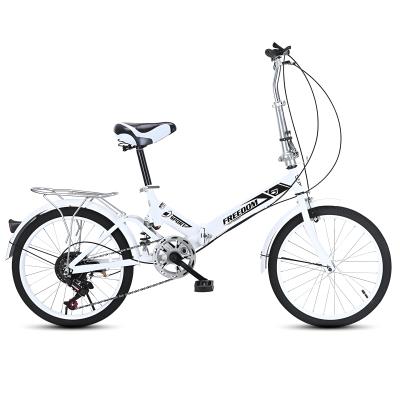 China 20 Inch Variable Speed Folding Bike High Carbon Steel V Brake For Student for sale